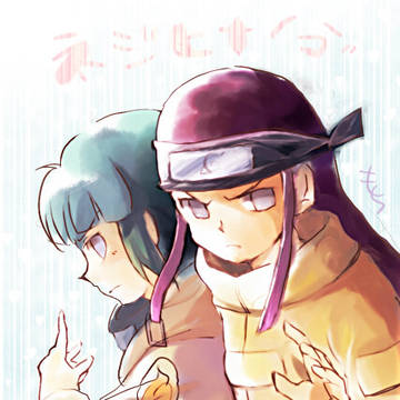 ネジヒナとネジ