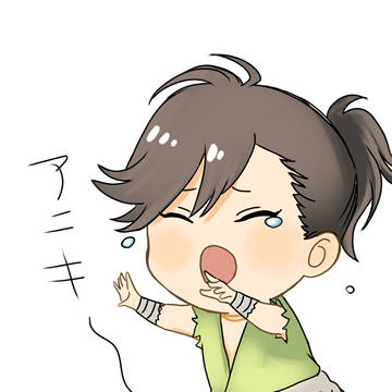 どろろ