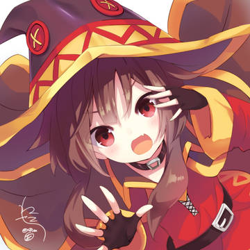 めぐみん