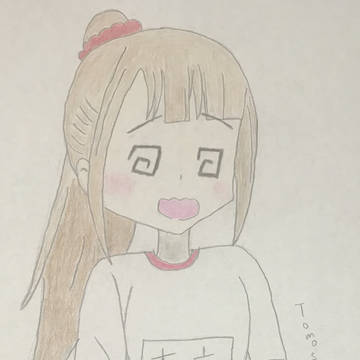 グルグル目の本庄アルちゃん