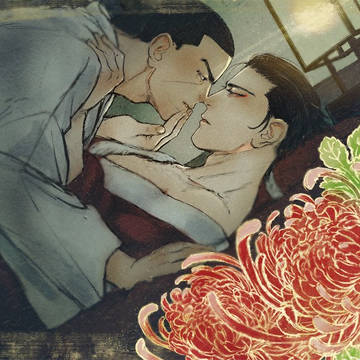 贈り物