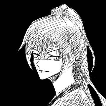 Xue Yang 1 [Mo Dao Zu Shi]