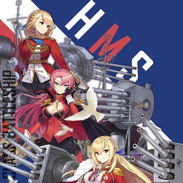 HMS - Azur Lane