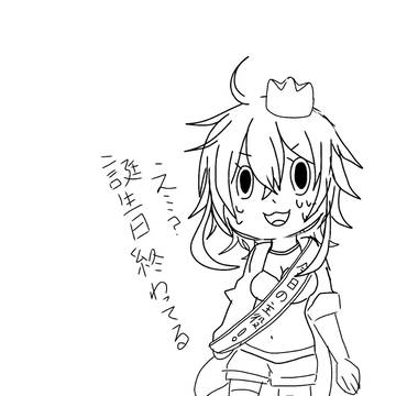 GUMIさん生誕祭後