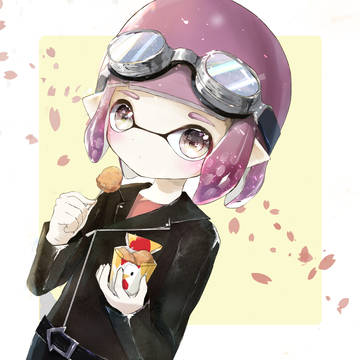 もぐもぐ