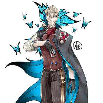 Archer of Shinjuku Moriarty