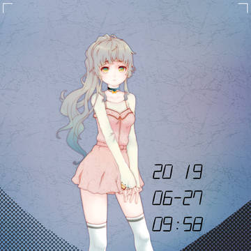 aya