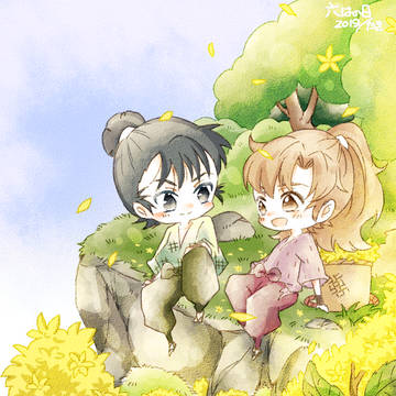 6はの日