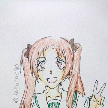 角谷杏