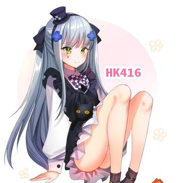 ロリHK