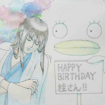 Happy Birthday !! ☆2019.6.26☆