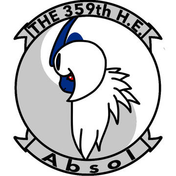 THE 359th S.Q.