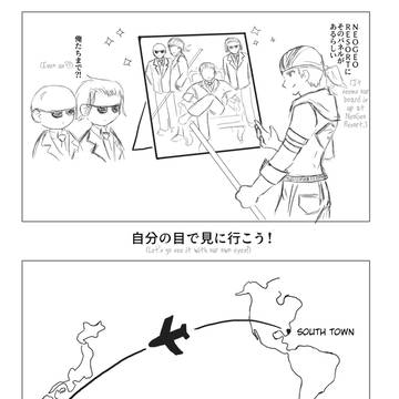ハワード・コネクションのフォトスポット (^ ^*)