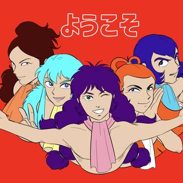 ビックリマン 5神帝