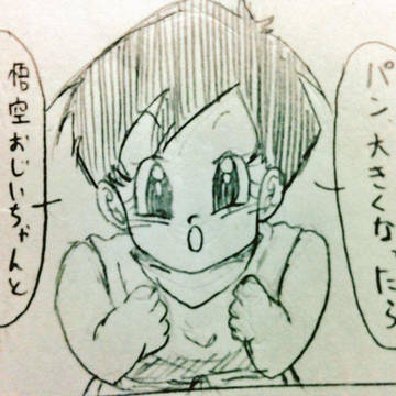 飯ビー4コマ