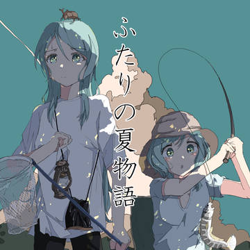 【BDP7th】さよひな新刊サンプル「ふたりの夏物語」