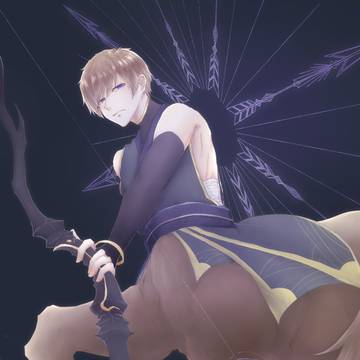 最期の矢