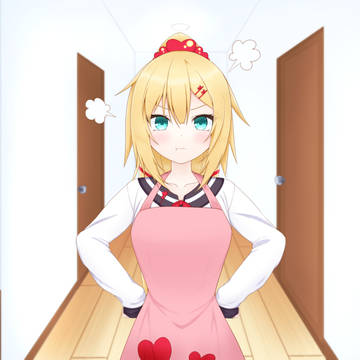 はあと様
