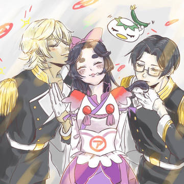 いつかの未来