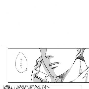 塩と胡椒と11周年