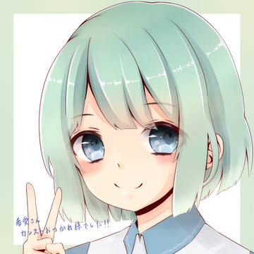 個人用まとめ