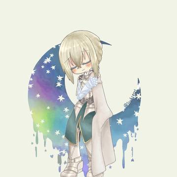 星の人
