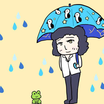 くいーんろぐ9