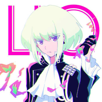 リオ