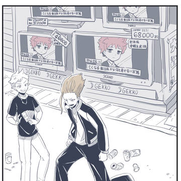 ブランチまとめ