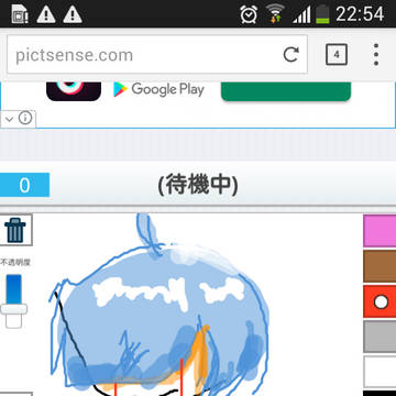 ピクトセンスでまぐろくん