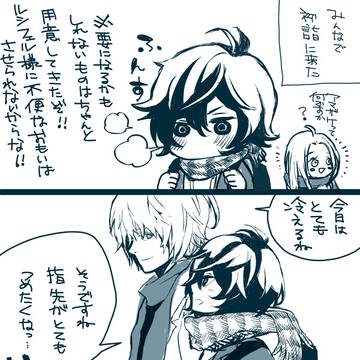 まとめ③