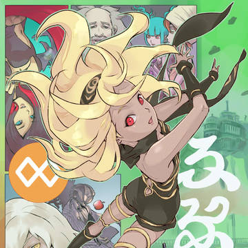 GRAVITY DAZE