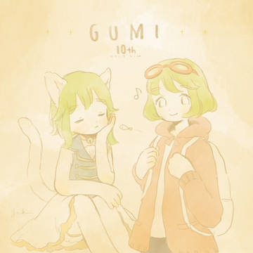 GUMI 10th