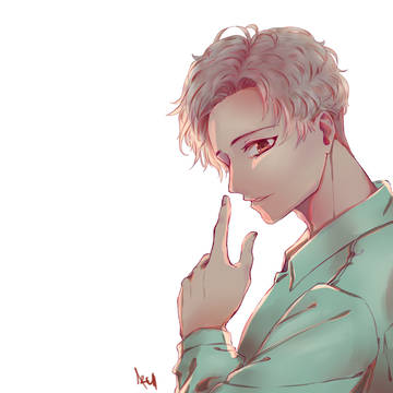 Sst...