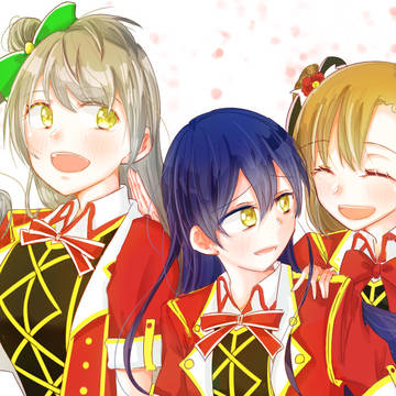 「9年間ありがとう」