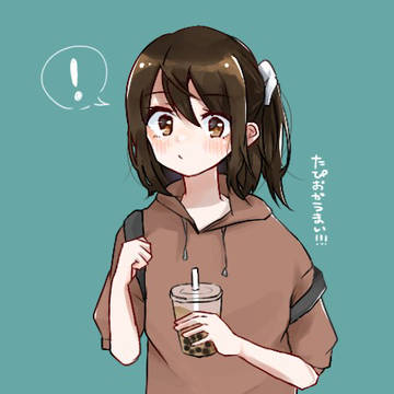 タピオカ美味しかった