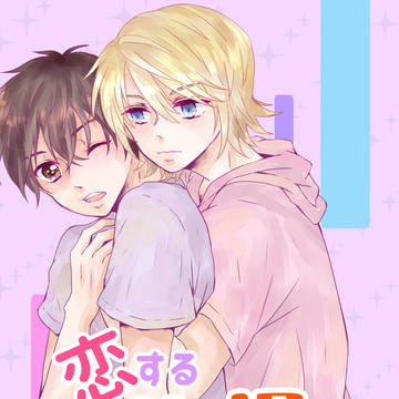 7/14　CC東京　♦光沢新刊