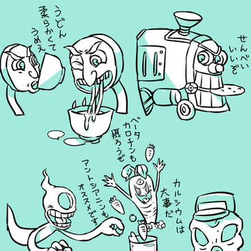Page 12 thumbnail