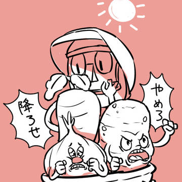 Page 6 thumbnail
