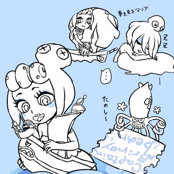 Page 10 thumbnail