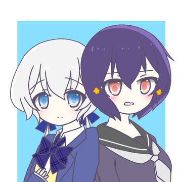 純愛コンビ