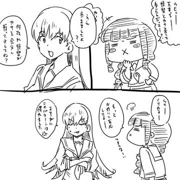 艦これ漫画 木曾クラシックミニ