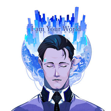 【通販のお知らせ】6/23 アンリミ発行小説短編集