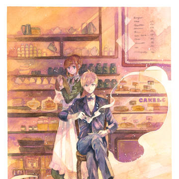 Tea Room