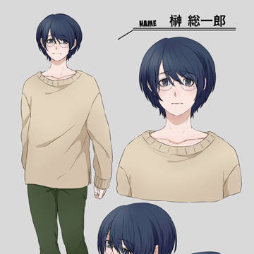榊　総一朗