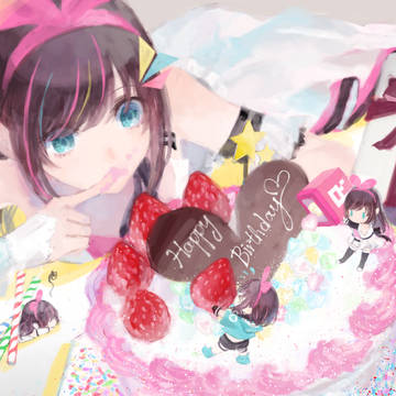 アイちゃん3歳の誕生日おめでとう！