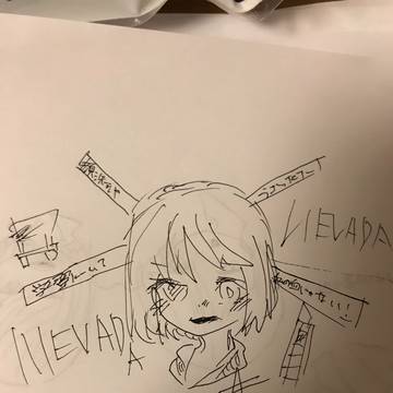 Twitterに上げたやつ！