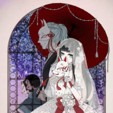 + 狐 ノ 嫁 入 リ +
