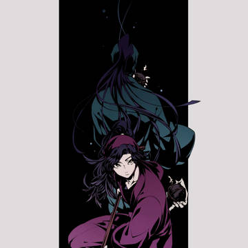 華