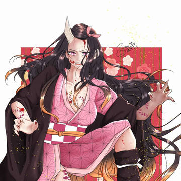 禰豆子